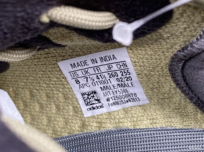 - 350 VAdidas Sulfur FY5346 Boost Yeezy V2 1110